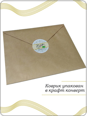    "  ,  " (,  3)